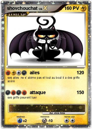 Pokemon shovchouchat