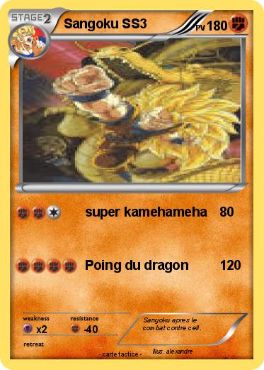 Pokemon Sangoku SS3