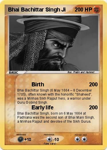 Pokemon Bhai Bachittar Singh Ji