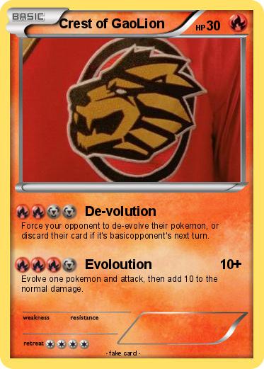 Pokemon Crest of GaoLion