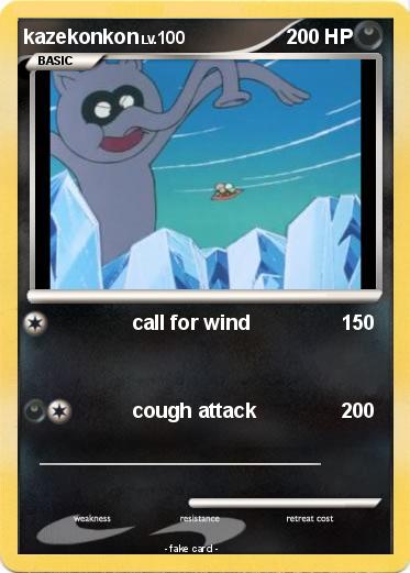 Pokemon kazekonkon