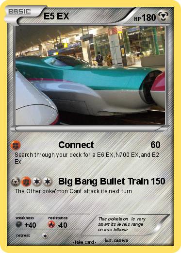 Pokemon E5 EX