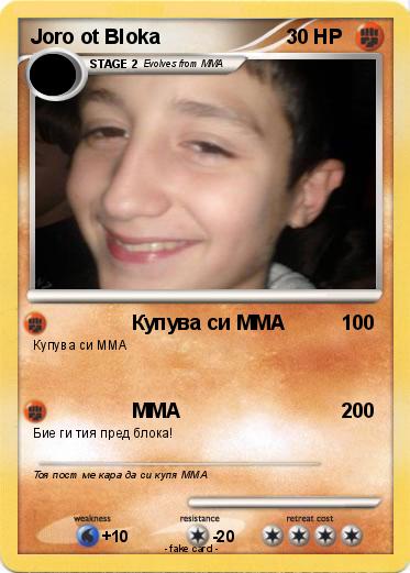 Pokemon Joro ot Bloka