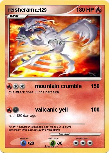 Pokemon reisheram
