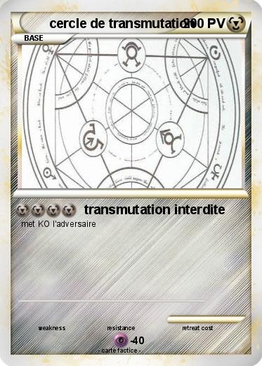 Pokemon cercle de transmutation