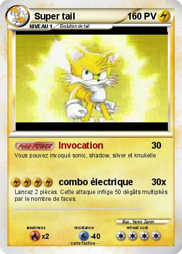 Pokemon Super tail
