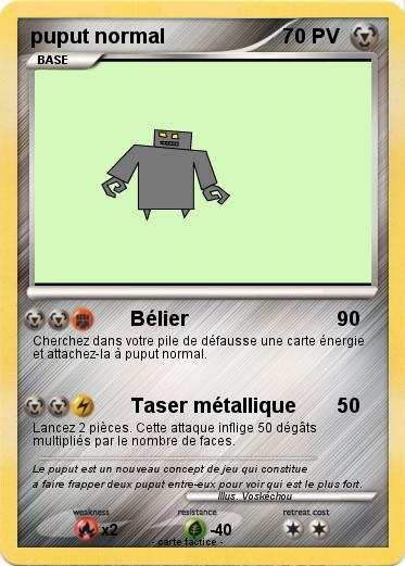 Pokemon puput normal