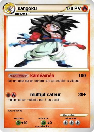 Pokemon sangoku