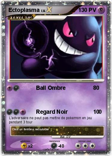 Pokemon Ectoplasma