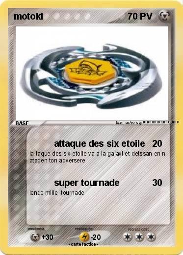 Pokemon motoki