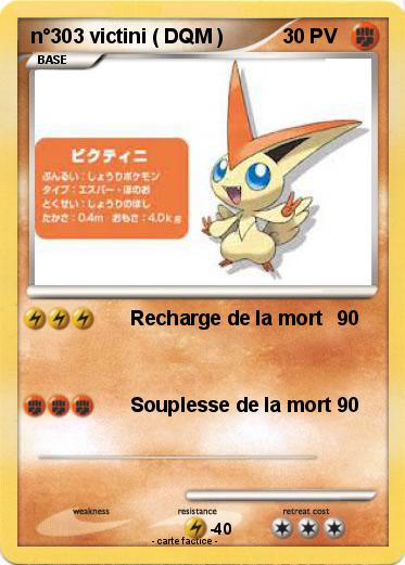 Pokemon n°303 victini ( DQM )