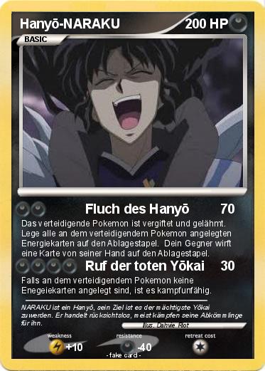 Pokemon Hanyō-NARAKU