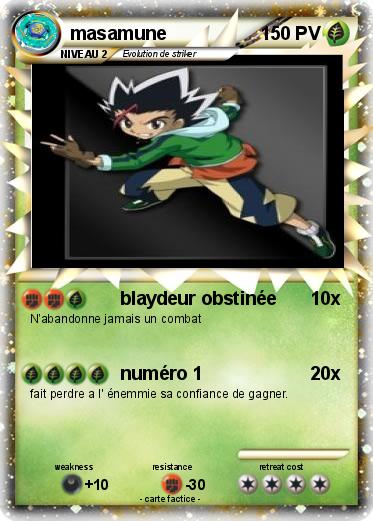 Pokemon masamune