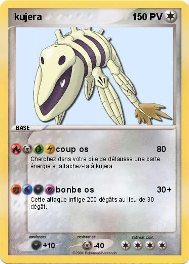 Pokemon kujera