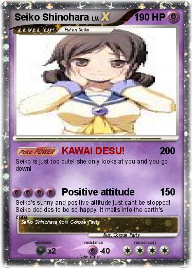 Pokemon Seiko Shinohara