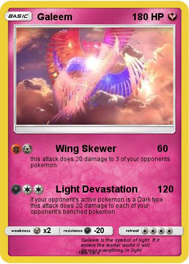 Pokemon Galeem