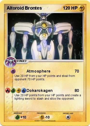 Pokemon Altoroid Brontes 
