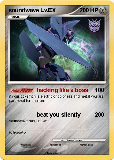 Pokemon soundwave Lv.EX