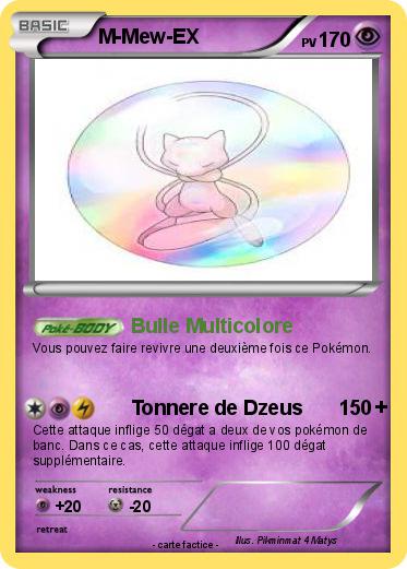 Pokemon M-Mew-EX
