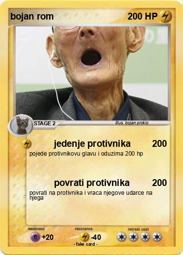 Pokemon bojan rom