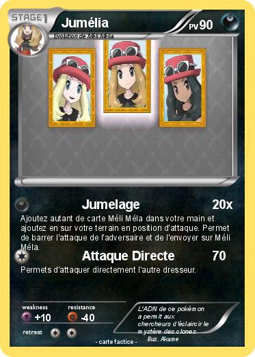 Pokemon Jumélia