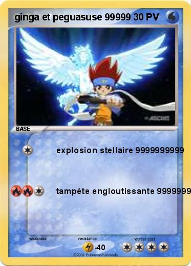 Pokemon ginga et peguasuse 99999