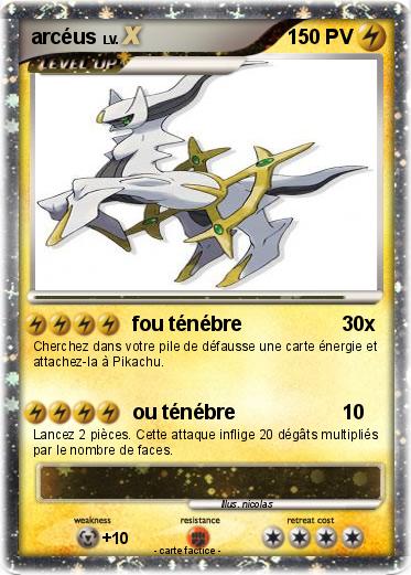 Pokemon arcéus