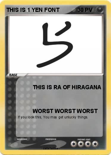 Pokemon THIS IS 1 YEN FONT