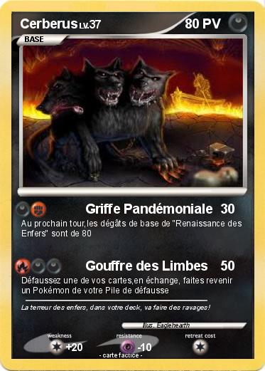 Pokemon Cerberus