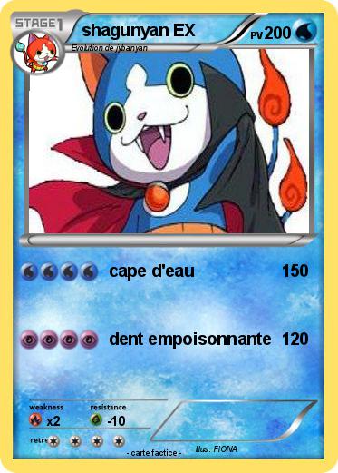 Pokemon shagunyan EX