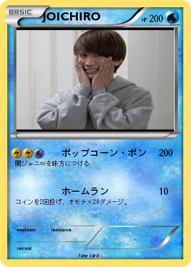 Pokemon JOICHIRO