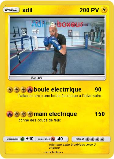 Pokemon adil