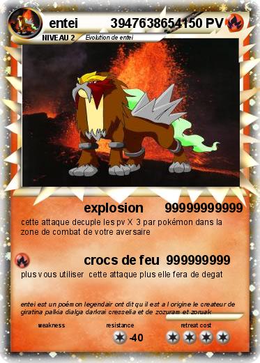Pokemon entei         3947638654