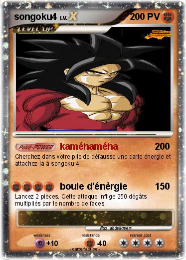 Pokemon songoku4