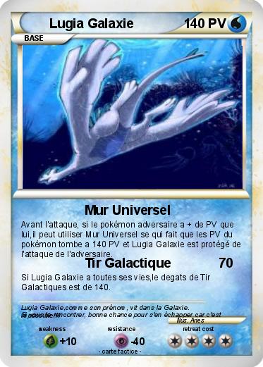 Pokemon Lugia Galaxie