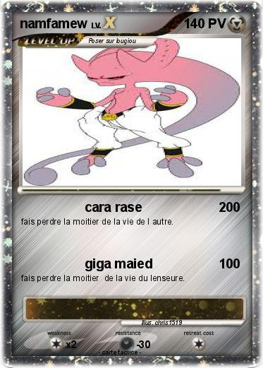 Pokemon namfamew