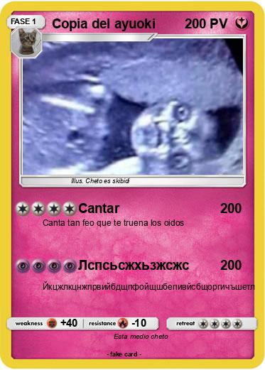 Pokemon Copia del ayuoki