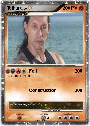 Pokemon Teihura