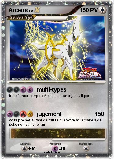 Pokemon Arceus