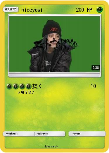 Pokemon hideyosi