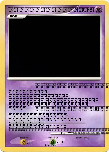 Pokemon 哥哥哥哥哥哥哥哥哥哥哥哥哥哥哥哥