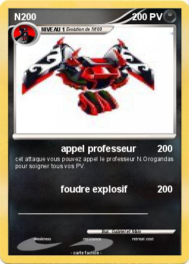 Pokemon N200