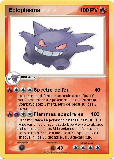Pokemon Ectoplasma