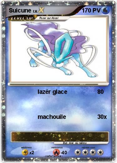 Pokemon Suicune