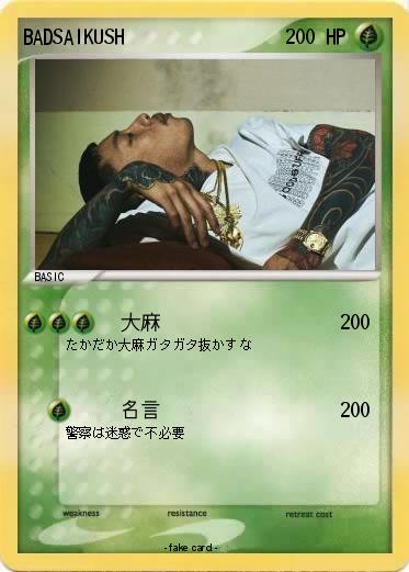 Pokemon BADSAIKUSH