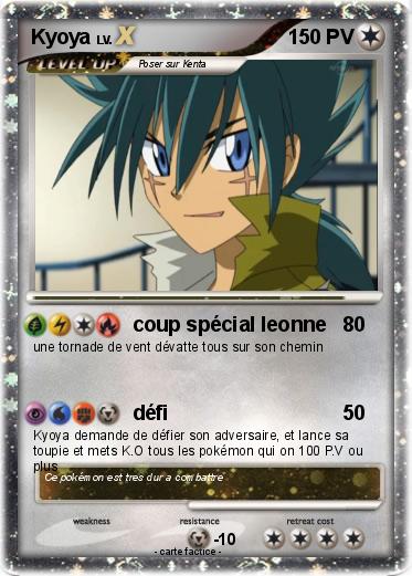 Pokemon Kyoya