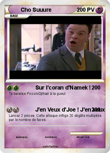 Pokemon Cho Suuure