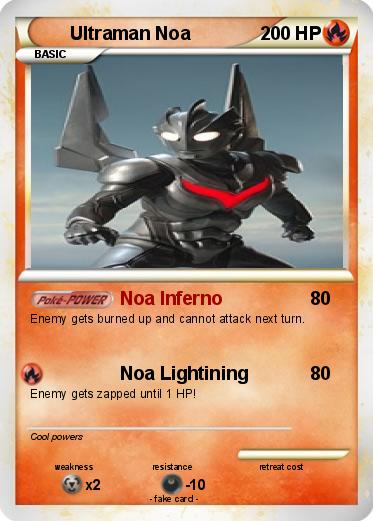 Pokemon Ultraman Noa