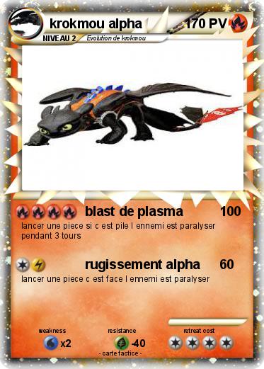 Pokemon krokmou alpha
