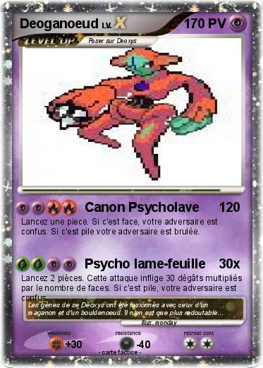 Pokemon Deoganoeud